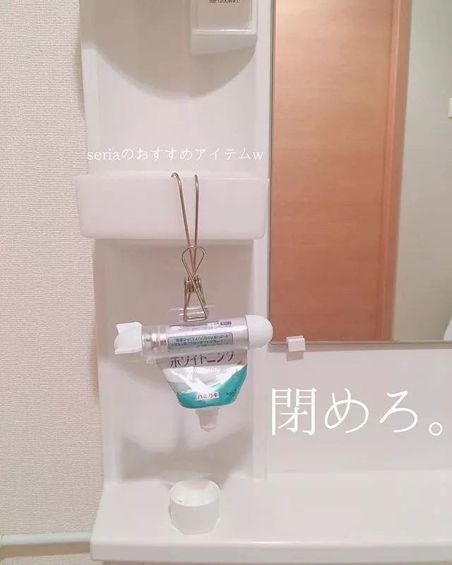 主妇|一个日本主妇上传了老公扔的垃圾后，居然吸引了30万粉丝围观……