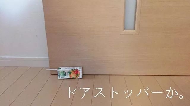 主妇|一个日本主妇上传了老公扔的垃圾后，居然吸引了30万粉丝围观……