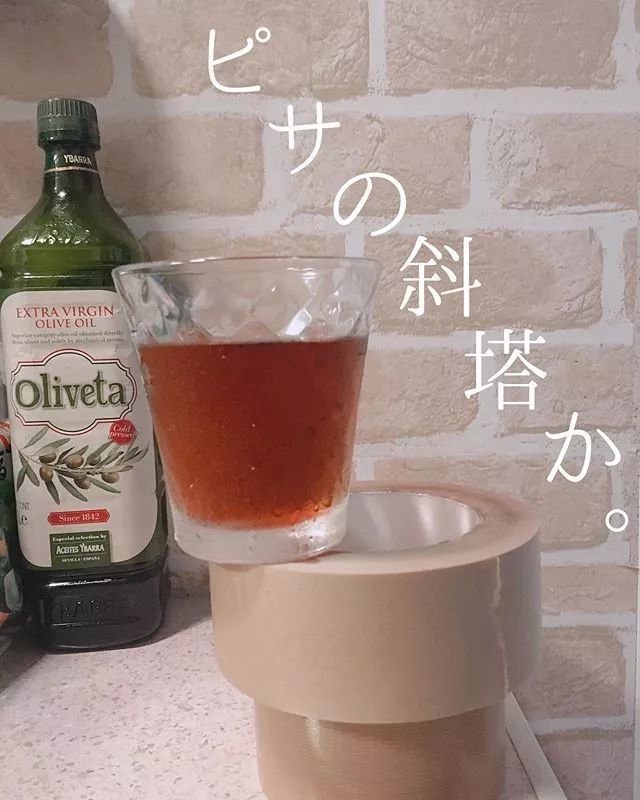 主妇|一个日本主妇上传了老公扔的垃圾后，居然吸引了30万粉丝围观……