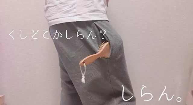 主妇|一个日本主妇上传了老公扔的垃圾后，居然吸引了30万粉丝围观……