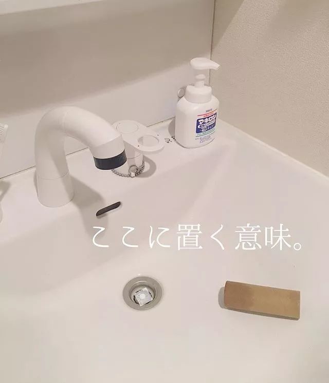 主妇|一个日本主妇上传了老公扔的垃圾后，居然吸引了30万粉丝围观……