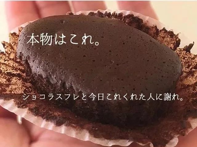 主妇|一个日本主妇上传了老公扔的垃圾后，居然吸引了30万粉丝围观……