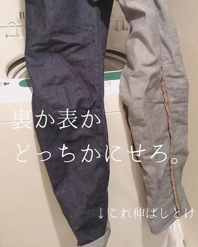 主妇|一个日本主妇上传了老公扔的垃圾后，居然吸引了30万粉丝围观……