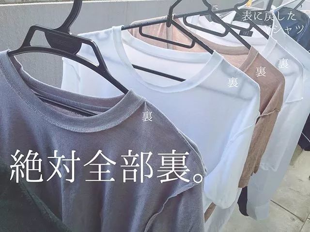 主妇|一个日本主妇上传了老公扔的垃圾后，居然吸引了30万粉丝围观……