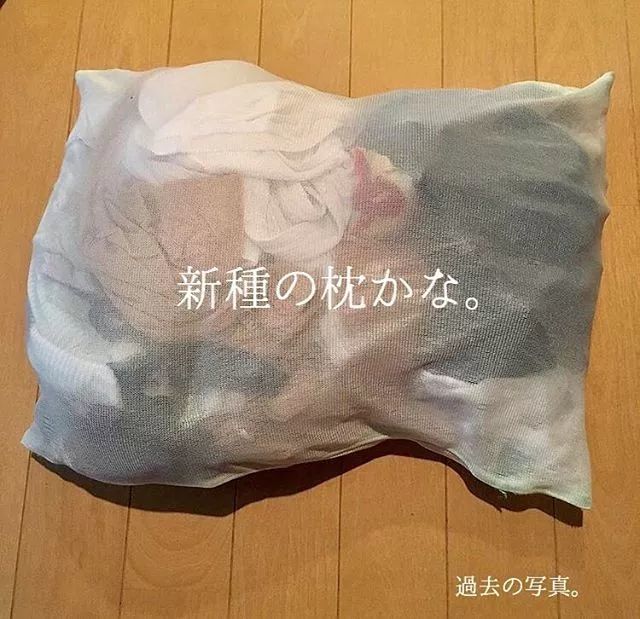 主妇|一个日本主妇上传了老公扔的垃圾后，居然吸引了30万粉丝围观……