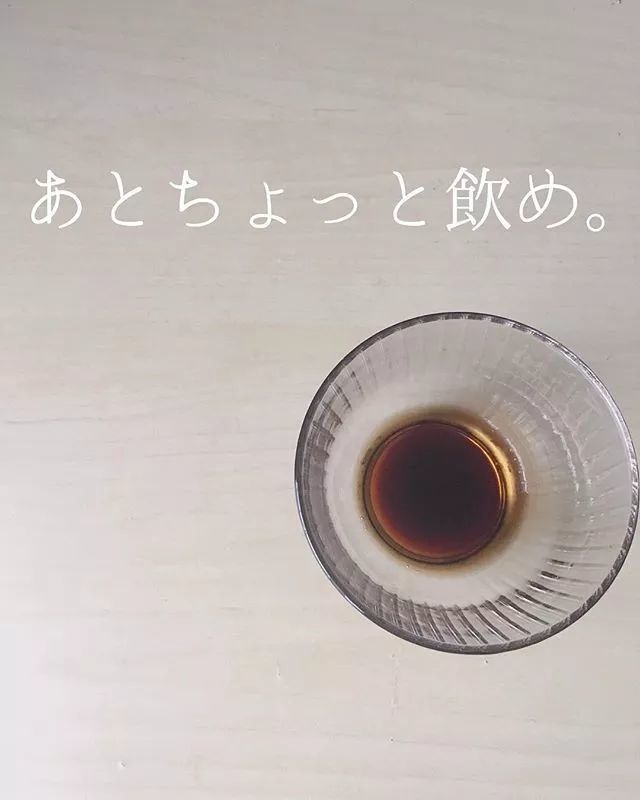 主妇|一个日本主妇上传了老公扔的垃圾后，居然吸引了30万粉丝围观……