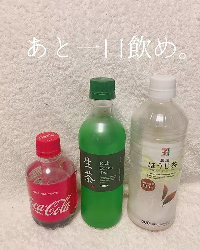 主妇|一个日本主妇上传了老公扔的垃圾后，居然吸引了30万粉丝围观……