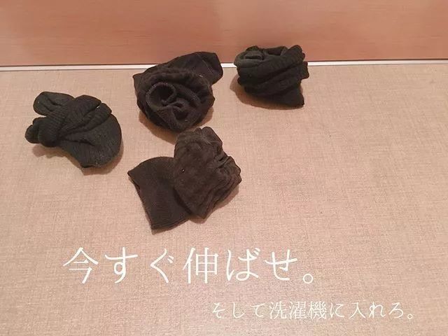 主妇|一个日本主妇上传了老公扔的垃圾后，居然吸引了30万粉丝围观……