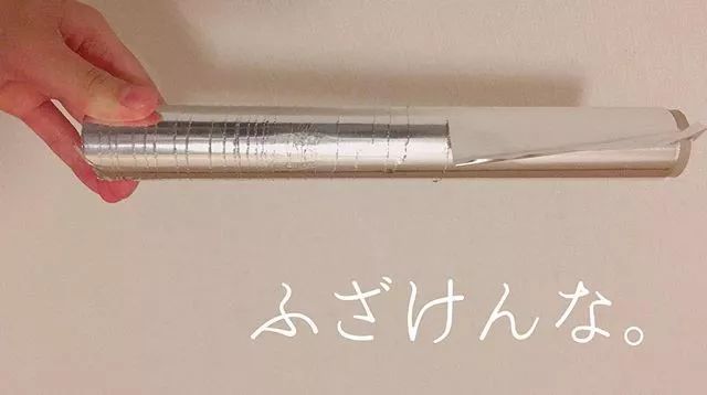 主妇|一个日本主妇上传了老公扔的垃圾后，居然吸引了30万粉丝围观……