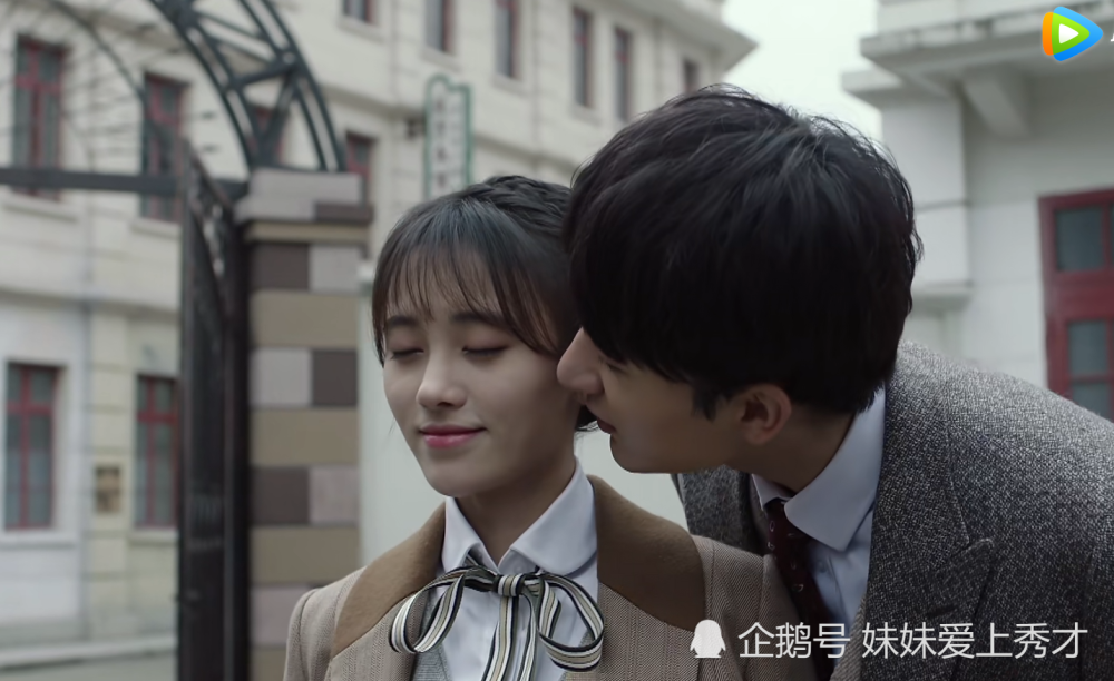 萧临风向林九歌求婚,林九歌同意之后,萧临风的表现却太窝囊