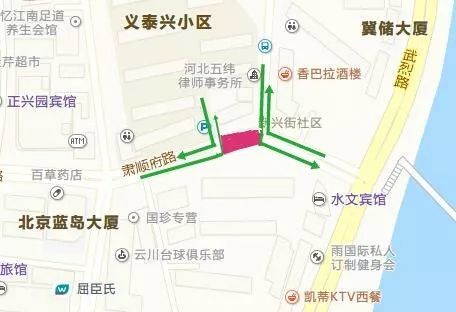 断交绕行 承德此段路正在紧急抢修污水管道