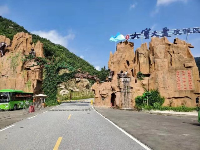 2019老家河南媒體南召採風行體驗寶天曼山水吸氧之旅