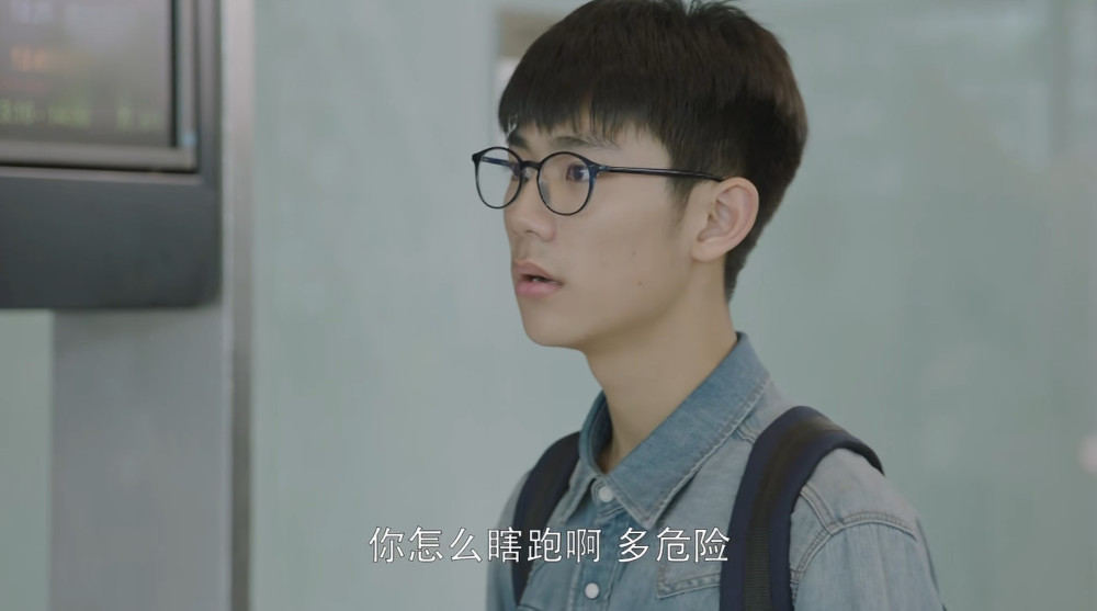 小欢喜磊磊的出现受刺激最大的不方一帆而是自信满满的她