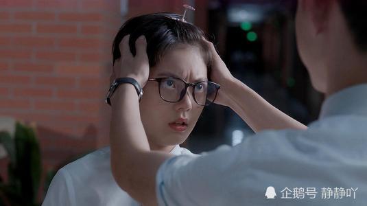 少年派中林妙妙喜欢谁其实最后一集有答案