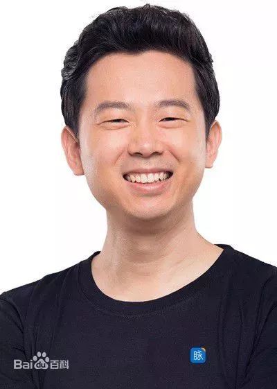 林凡(福州)脉脉创始人,ceo元道(福州)中关村区块链产业联盟理事长