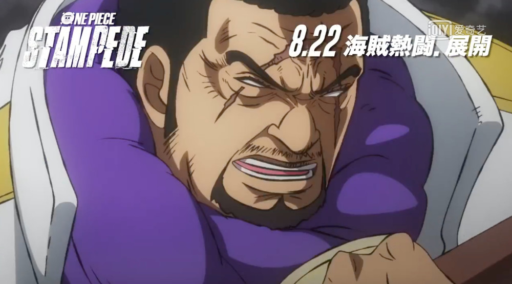 海贼王最新剧场版情报 索隆爆发100 的实力 跟藤虎打成平手