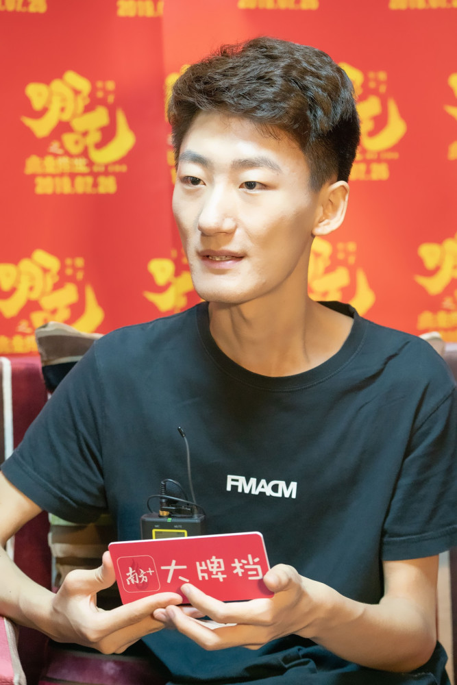 大牌档 | 在线心疼敖丙,配音演员瀚墨:他砸陈塘关那段我配了几十次