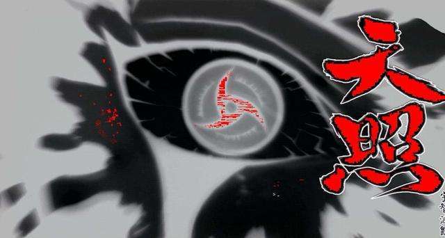 佐助:我用天照烤章鱼,鼬:我天照烤煎蛋,他:巧了我天照烤丸子