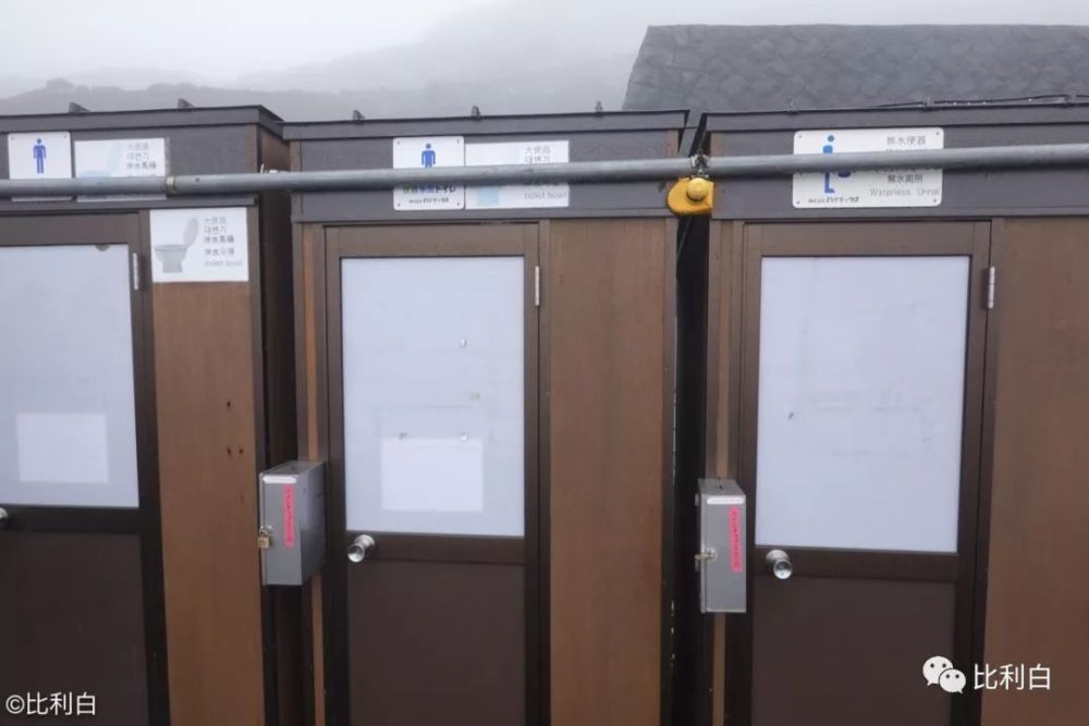 御来光与七月飞雪 富士山登顶记