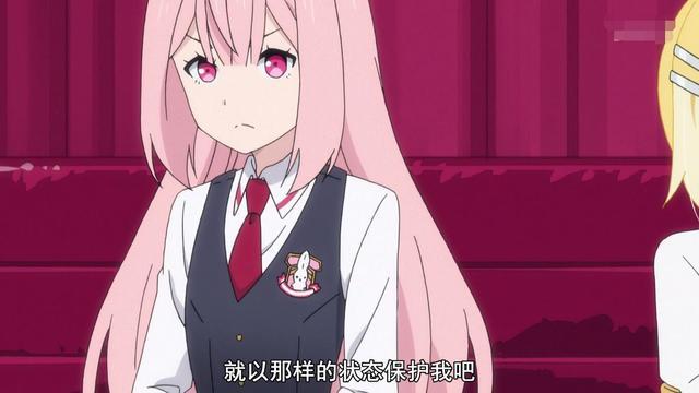 动漫 重来吧 魔王大人 第4话桐野悠