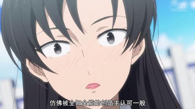 动漫 重来吧 魔王大人 第4话桐野悠