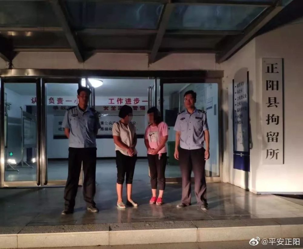 西严店乡有多少人口_严店乡西郑岗社区:回报家乡三兄弟义捐口罩