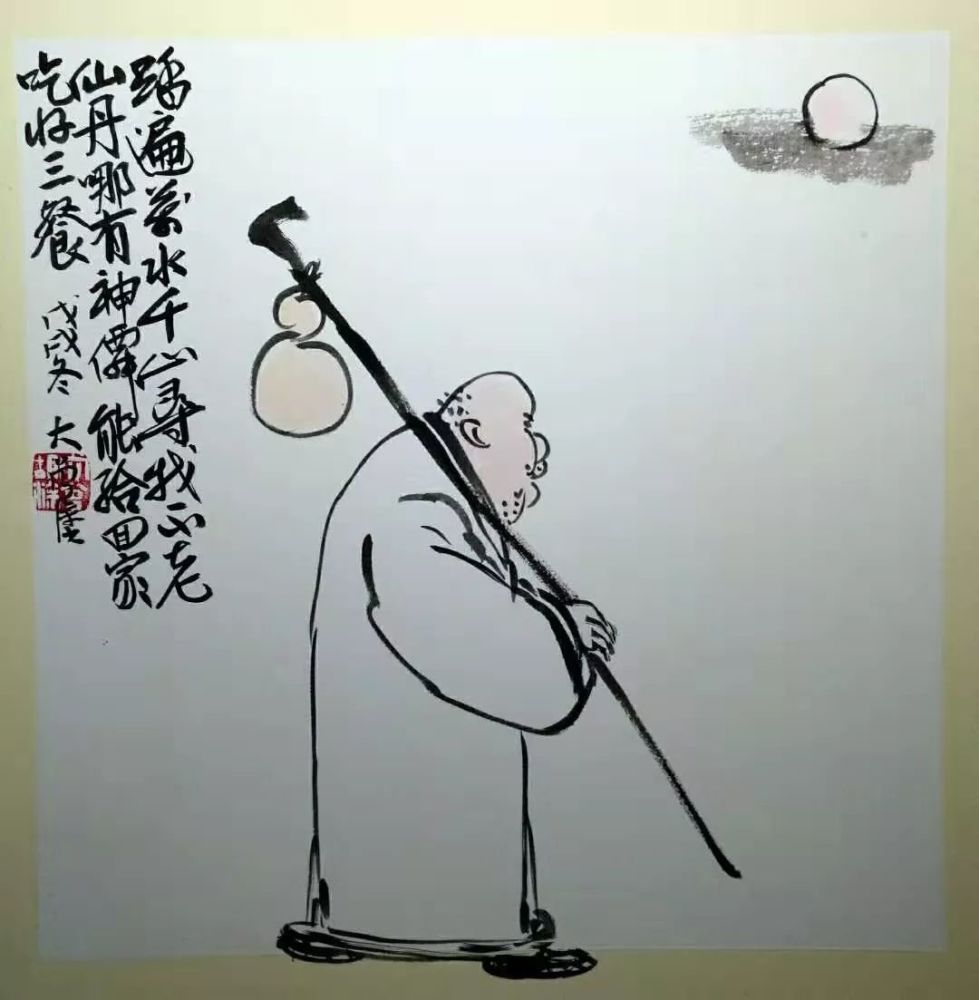 24幅"夏季"漫画打油诗,太生动了,让人拍案叫绝!_腾讯新闻