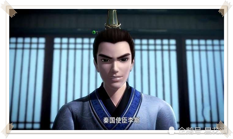 小圣贤庄,最终扶苏归去,李斯却让赵高暗中行事,目标最终锁定了颜路