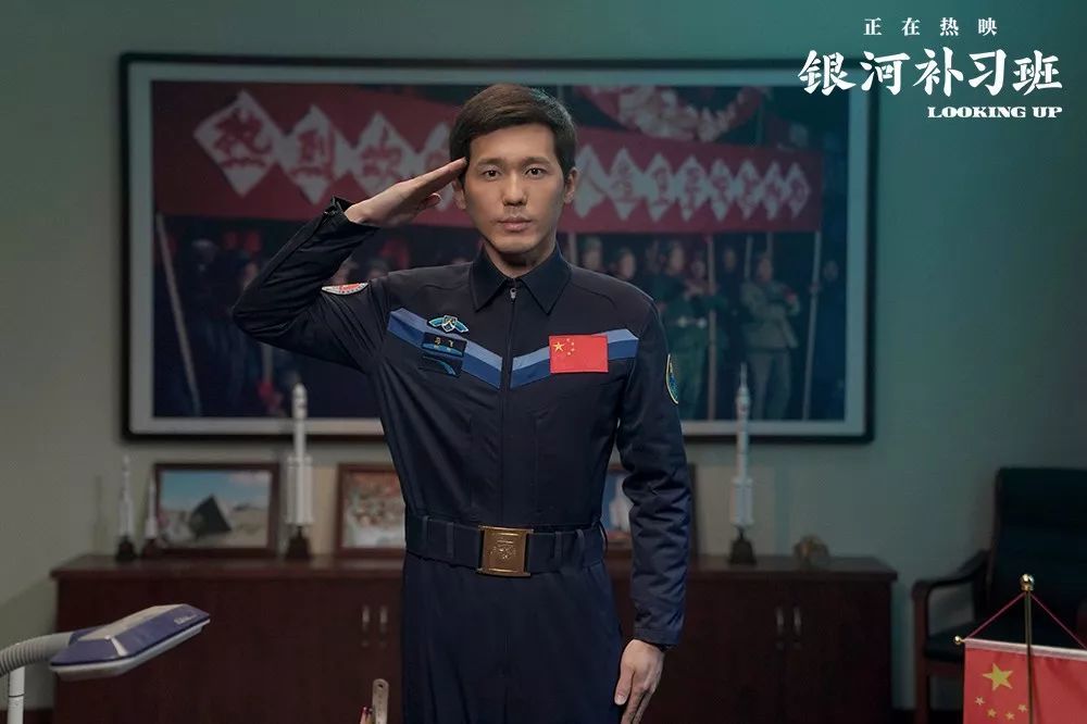 白宇戏里戏外找到一种支撑自己的方式