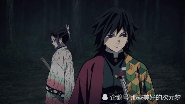 鬼灭之刃 炭治郎精准踩雷 与猪突哥成断刀二人组 义勇救场真帅