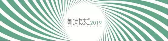 日本动画公司是怎么培养新人动画师的