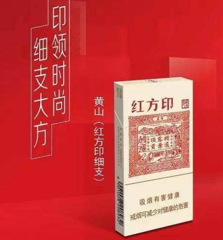 4款 广受好评 的细支烟 雨花石上榜 全抽过的烟龄藏不住了