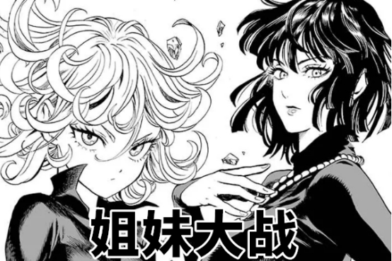 一拳超人:龙卷质问埼玉是不是喜欢她,听到回答后口水都流了下来