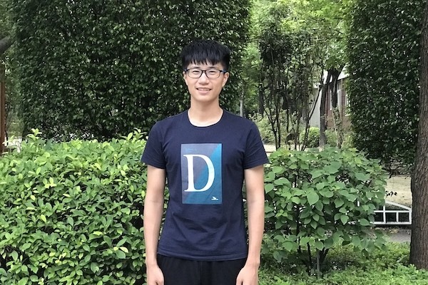 扬子晚报网8月3日讯(实习生 任博文 记者 杨甜