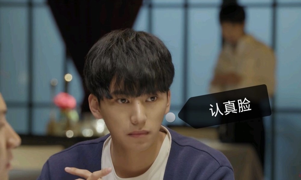 《心动的信号2》播出过半,备受欢迎的陈奕辰这期将短信发给了她