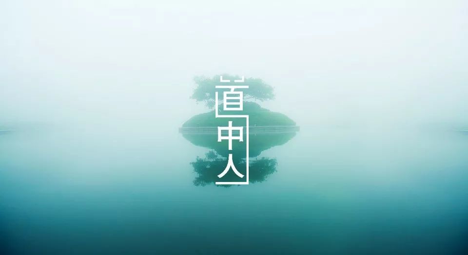 命理八字入门22课 | 什么是假从格?如何取用神