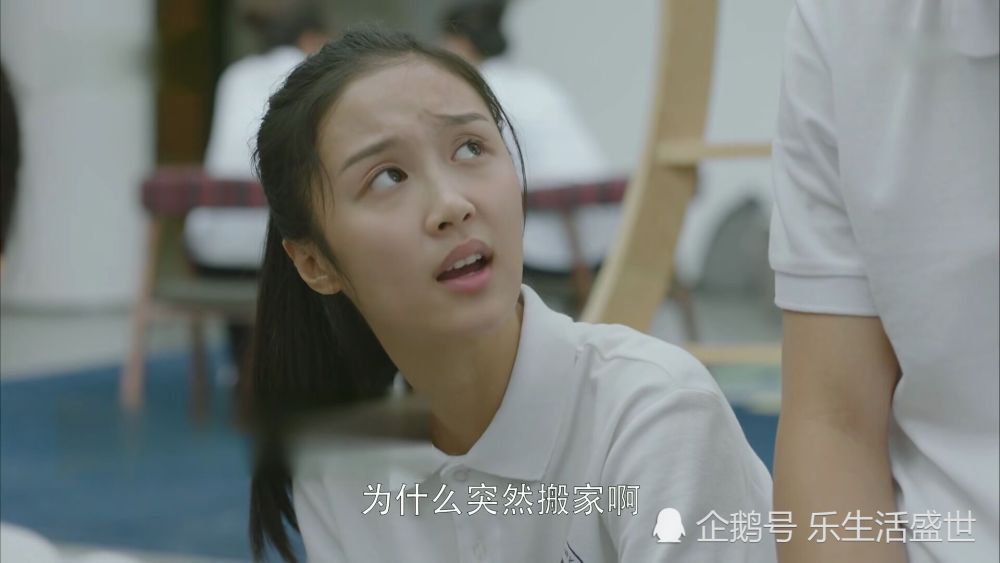 小欢喜:方一凡人设坍塌,故意给林磊儿下药,只为让自己靠近女神