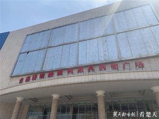 点击打开原图
