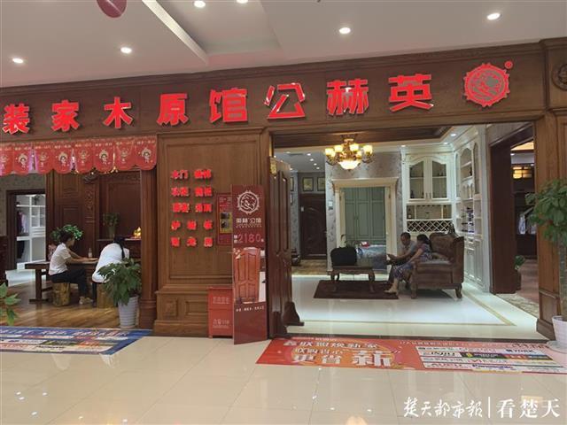 点击打开原图
