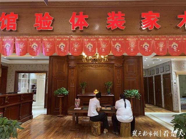 点击打开原图