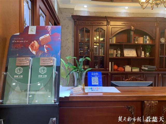 点击打开原图