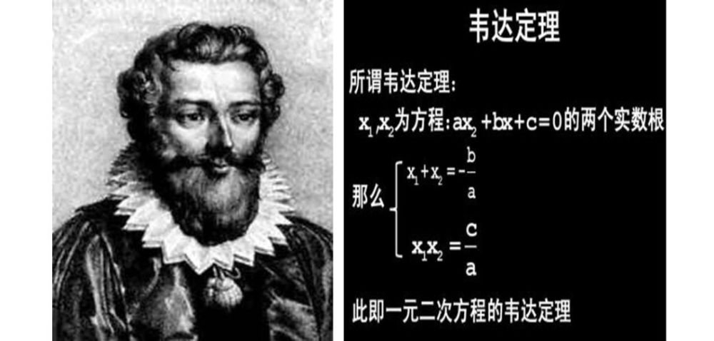 法国数学有多强 法国的数学家特别多,作为数学系的我们深受其折磨!