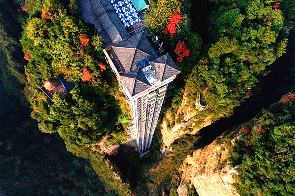 厉害 中国张家界百龙天梯获世界纪录 垂直高度达335米