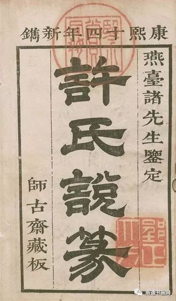 腾讯内容开放平台