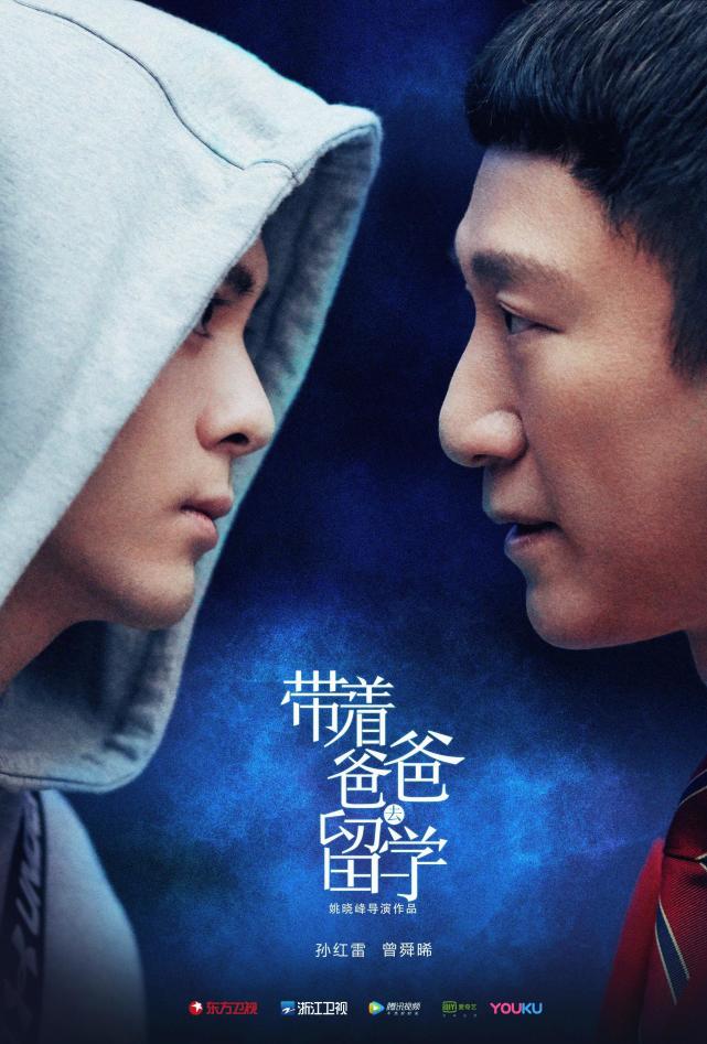 一线丨黑金老板聂心远偶像保鲜期仅半年不转专业就是浪费青春