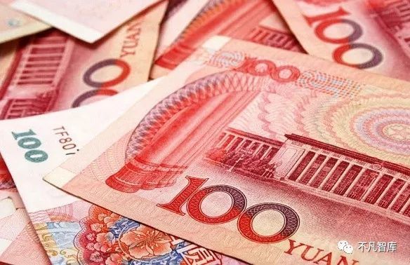 已有国家停止印钞,中国将全面进入无现金时代?看央行怎么说!