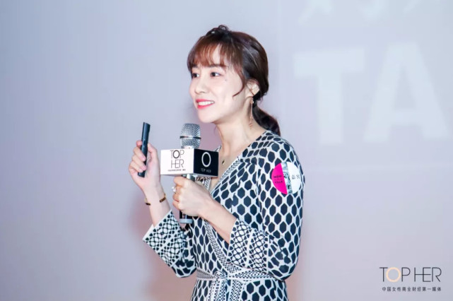 主持人夏冰：做妈妈是和过去的一种“清算”_腾讯新闻