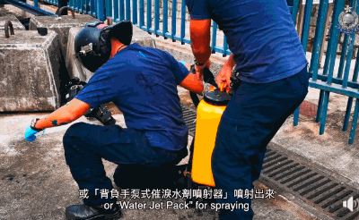 背负水泵式催泪水剂喷射器