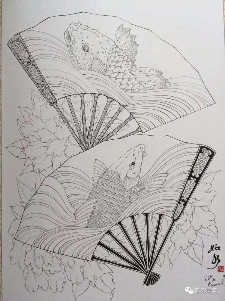 如水《波鲤》白描手稿,画得真棒!