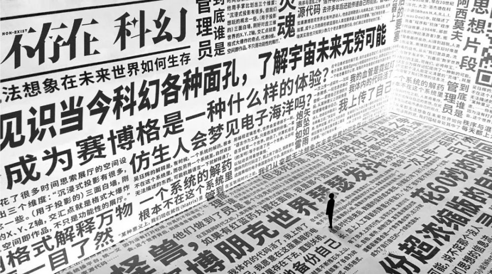 韩国微小说下载 韩派微小说app 韩国微小说 3 0 官网最新版下载 东坡手机下载